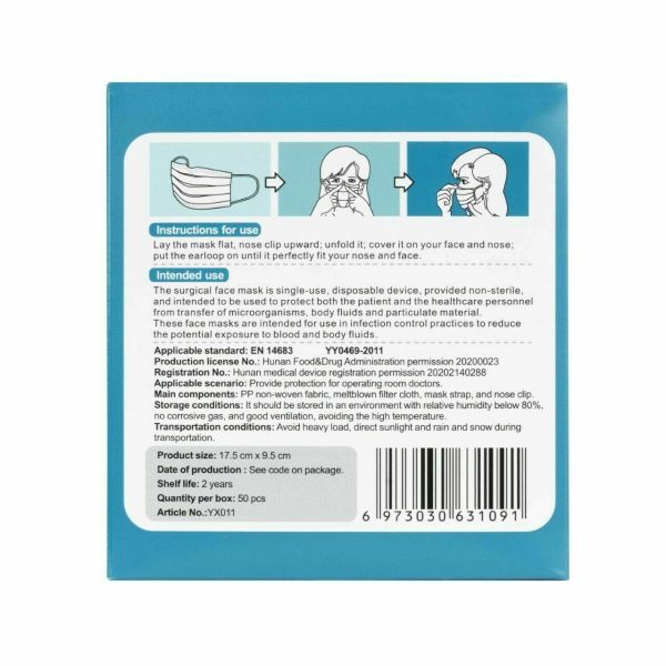 Inherent 3 Ply Disposable Surgical Masks - Pack of 50 - Image 5